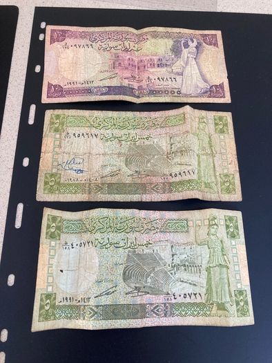 Syria banknotes lot
