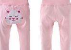 Baby Harem Pants