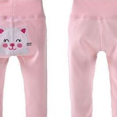 Baby Harem Pants