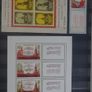 stamps 1973 y. USSR Image 6