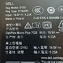 Dell Optiplex Plus 7020 Image 3