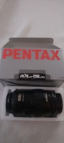 Camera lenses
