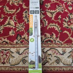 Aquael led light