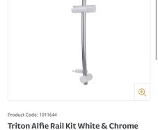Triton rail