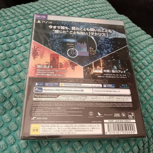 Tetris Effect Connected PS4 Japan.