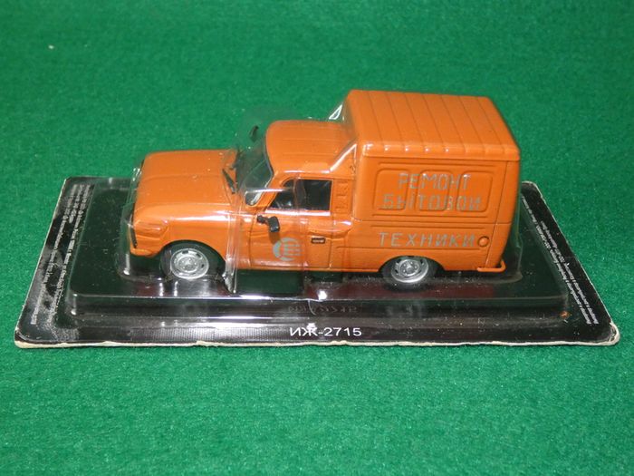 Deagostini Russian Ussr Van Izh-2715 Scale 1:43 In Blister Pack