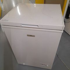 Freezer