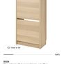 Shoes cabinet storage Image 5