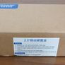 Olmaster USB 3.0 to SATA 2.5" HDD/SSD Enclosure Black (Brand New/Warranty) Image 9