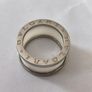 18ct white gold Bvlgari white ceramic ring Image 2