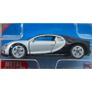 Hot Wheels Side Ripper and Siku Bugatti Chiron Supercar Bundle Image 4