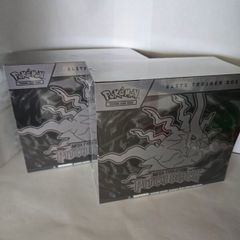 Pokemon Pitch Black elite trainer box 2x