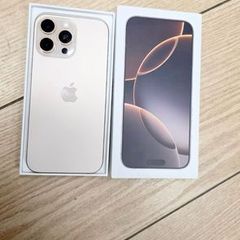 iphone 16 pro max 100% battery iPhone 16 pro max 100% battery