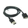 WMC-NW20MU USB cable data pour for Sony MP3 Walkman NW NWZ type Image 6