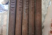 Vintage Sash Window Weights