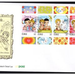 1998 Ireland Greetings Stamps Booklet Pane An Post First Day Cover (FDC)