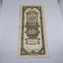 Central Bank of China : 10 Customs Gold Units Banknote - Shanghai 1930 Image 2