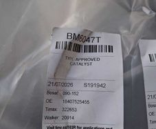 BMW Catalytic Converter - EEC BM6047T