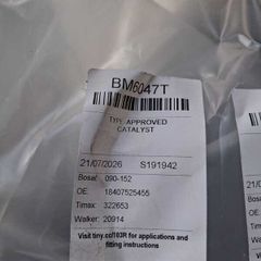 BMW Catalytic Converter - EEC BM6047T