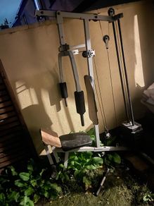 multigym