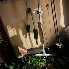 multigym