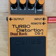 Boss DS-2 Turbo Distortion with MSM Dual Rock Mod