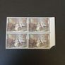 Ireland stamps 1978 Ireland Anniversary Set Lot Image 5