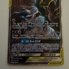 Garchomp And Giratina Tagteam GX Pokemon Card