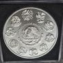 2008 Mexico Libertad 1 Oz .999 Silver Bu Coin Image 8