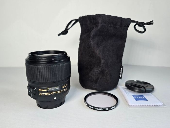 Nikon 35mm f1.8 FX
