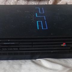 PS2 Console