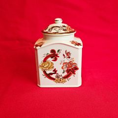 Mason's Ironstone  , Brown Velvet Square Lidded Canister , Ginger Jar    Vintage