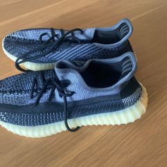 adidas yeezy size 11