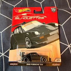 hot wheels RWB Porsche 930 silhouettes