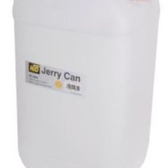 HTD Jerry Can 25L for Motorhomes and Caravans and Camping