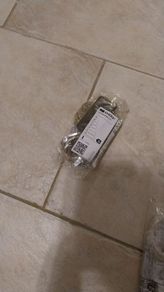 New remote control lights