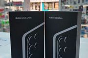 samsung s26 ultra