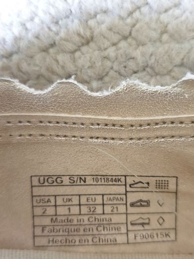 UGG Karsyn Trainers