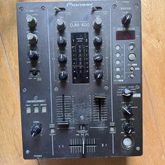 PIONEER model DJM-400 2 ch Professional DJ Mixer