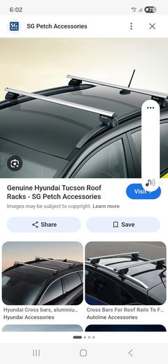 Car rails