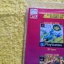 Disney Story Studio Mulan PlayStation1 Ps1 PlayStation2 Ps2 Games Original Image 4