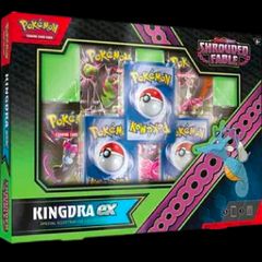 kingdra Shrouded fable Box Pokemon