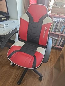 XRocker Gaming Chair