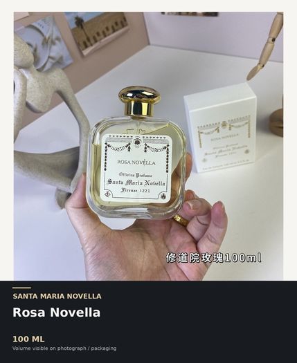 Women's and Men's Fragrances