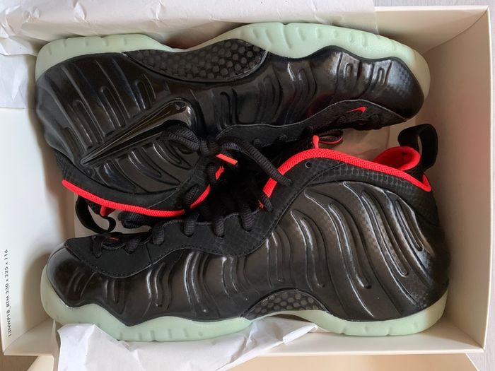 Nike Air Foamposite Pro Prm Yeezy UK11/US12 Deadstock