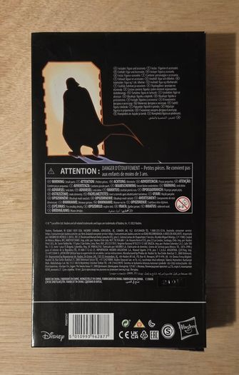 Star Wars Darth Vader 6" Scale Black Series New & Unopened