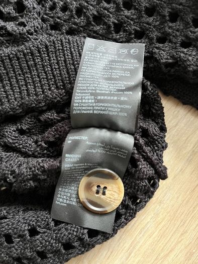 H&M crochet cardigan 8/10 uk