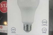 E27 LEDBulb 15W Dimmable Warm White