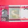 Jersey  50 Pounds  2010  Pick  36a. SCARCE .  ( Uncirculated ) Image 2