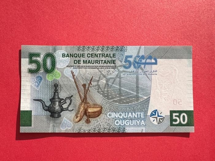 Mauritania  50 Ouguiya  2023  HYBRID  Pick 28a  Commemorative Issue.  ( Uncirculated )